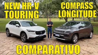 New Honda HR-V Touring x Jeep Compass Longitude - O HR-V é capaz de concorrer com o Compass?