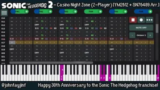 Sonic The Hedgehog 2 - Casino Night Zone (2-Player) [YM2612 + SN76489 Arrangement]