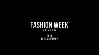 MTG Germany - Fashion Week ВЕСНА-ЛЕТО 2019