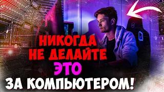 ОСТОРОЖНО! Новая опасность для христиан. Последнее время. Проповеди христианские. Восхищение церкви