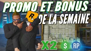 PROMO ET BONUS DE LA SEMAINE - GTA ONLINE .. MWOUAI ..