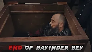 End Of Bayinder Bey || Bayinder Bey Death || Kurulus Osman Season 5 || @HarPalGeoOfficial