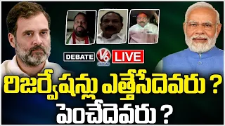 Live : Debate On BJP Comments Over Muslim Reservations | V6 News