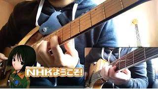 Welcome to the NHK - Hitori no Tame no Lullaby Guitar Cover (SteSto Anime)