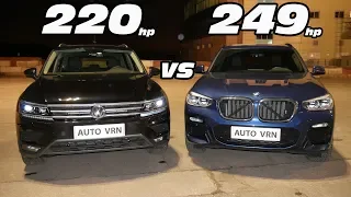 Технологии РЕШАЮТ!!!  Tiguan 2.0 ( 220 л.с. ) vs BMW X3 3.0d ( 249 л.с. ) Гонка!!!