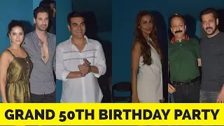 Arbaaz Khan's 50th Birthday Grand Party | Salman Khan, Malaika Arora & Celebs In Attendance