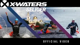 X-WATERS Seliger 2019. Official video