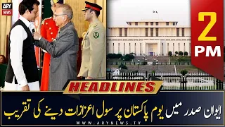 ARY News Headlines | 2 PM | 23rd March 2023