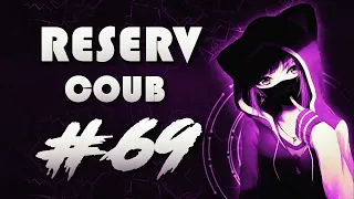 Best cube / аниме приколы / АМВ / коуб / игровые приколы ➤ ReserV Coub #69