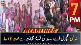 ARY News Headlines | 7 PM | 4th December 2022