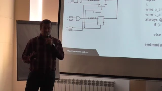 Данил Бычков - Как писать прошивки под FPGA