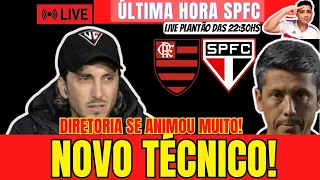 ÚLTIMA HORA SPFC! CARPINE DEMITIDO! SÃO PAULO TEM ACORDO ENCAMINHADO COM ZUBELDIA?