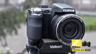 Фотоаппарат Fujifilm FinePix S4500