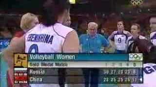 Russia 2:3 China Final Olimpic Game Athens 2004 Volleyball