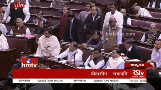 PM Narendra Modi Attends Rajya Sabha | Venkaiah Naidu Fires On Oppositions | HMTV