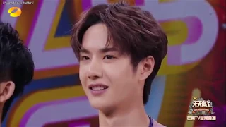 [ENG] 20180805《Day Day Up》UNIQ cut