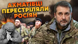 💥ГАЙДАЙ: Ахматівці влаштували КРИВАВУ ПЕРЕСТРІЛКУ з десантниками – БАГАТО ЖЕРТВ! РФ втрачає ПОЗИЦІЇ