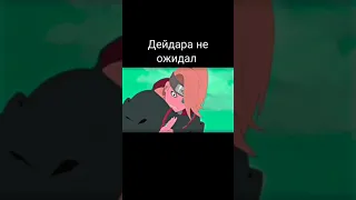 Дейдара против Саске / Deidara VS Sasuke