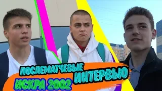 Травма Романова! | Победили ДФК "Зенит-84"?!