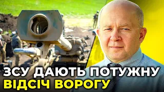 Противник БЕЗУСПІШНО намагається виконати хоча б одну задачу Кремля / Полковник запасу ГРАБСЬКИЙ