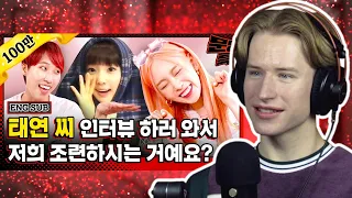 HONEST REACTION to Eyes on Taeyeon until the end. Watch the video^^ Fan training master Taeyeon