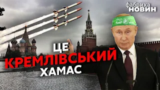 ❌Сценарий ДВОЙНОГО ЗАМОРАЖИВАНИЯ Украины: Гудков раскрыл ГЛАВНУЮ ЗАДАЧУ Путина