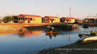 Рыбалка на оз.  Аджи Папас