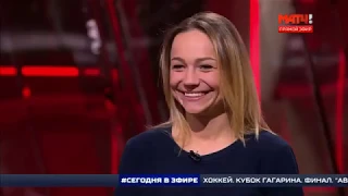 Мария Пасека в гостях у "Все на Матч!" Эфир от 17.04.2019