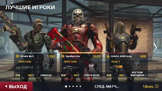 Modern Combat 5  eSports FPS 2021 03 10 10 19 24