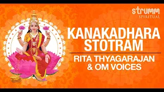 Kanakadhara Stotram I Rita Thyagarajan & Om Voices I Adi Shankaracharya
