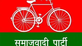 Samajwadi Party | Wikipedia audio article