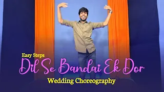 Dil Se Bandhi Ek Dor Dance | Wedding Choreography | Yeh Rishta Kya Kehlata Hai | Tushar Jain Dance