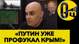 НОВЫЙ БУНТАРЬ «НА РУСИ» РАЗНЁС ПУТИНА!