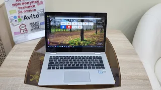 HP ELITEBOOK 1030 X360 G2 X3U20AV i5/256GB