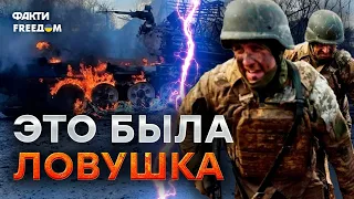 АВДЕЕВКА ОБЕСКРОВИЛА армию РФ ⚡️ Коваленко дал ПРОГНОЗ