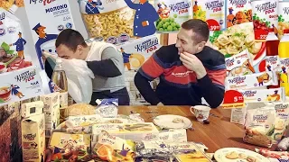 Пробуем дешевую продукцию "КРУГЛЫЙ ГОД"