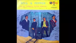 The (St Thomas) Pepper Smelter - Soul & Pepper (FULL ALBUM, 1969, Rock Peruano)