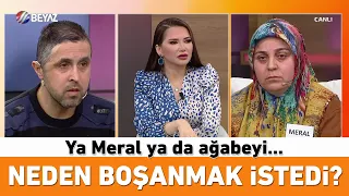 Şüpheli olayın nedeni boşanmak istemesi mi?