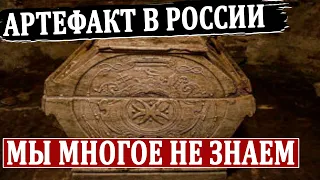 ТАЙНА ДРЕВНИХ НАРОДОВ СИБИРИ, ОТ КОТОРОЙ КР0ВЬ СТЫНЕТ В ЖИЛАХ! 31.07.2020 ДОКУМЕНТАЛЬНЫЙ ФИЛЬМ HD