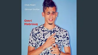 Omri MabrouQ