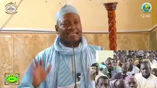 Imam Abdoulaye Koïta. Sermon du vendredi. l'Aid El Takbir. le juillet 2021.