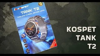 ⌚ Kospet Tank T2 ⌚ Unboxing 📦