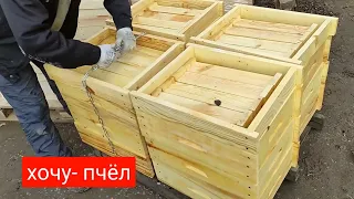 400 корпусов и 400 подкрышников проварили в парафине за два дня.