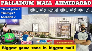 Palladium mall ahmedabad - Phoenix palladium ahmedabad timezone game zone , fun city + full tour