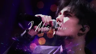 I Miss You (Димаш Кудайберген | Я скучаю по тебе) - Dimash Kudaibergen - Instrumental/Karaoke