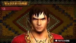 [3DS] Monster Hunter 4 Ultimate -Character Custimization (Male)-