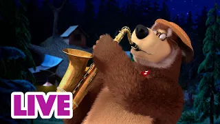 🔴 DOBRANOC NA ŻYWO ✨🌟 Sonata księżycowa 🌙💤 Masza i Niedźwiedź 🐻 Masha and the Bear