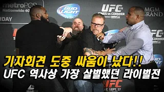 승률 100% 괴물 파이터를 갖고 노는 싸움의 신 ㄷㄷ #존존스