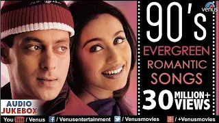 90's Evergreen Romantic Songs | Most Romantic Hindi Songs | Audio Jukebox | Hindi Love Songs