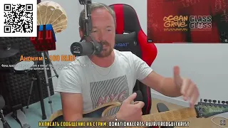 Fredguitarist УДЕЛАЛ Eminem прямо на стриме!